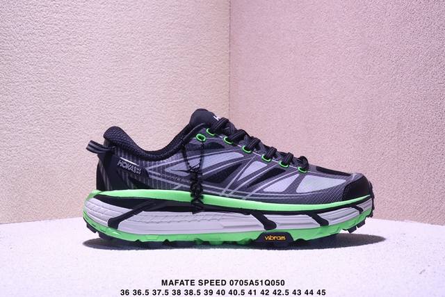 Corporate-level Hoka Mafate Speed Three 2 ultra-light thick-soled lightweight m