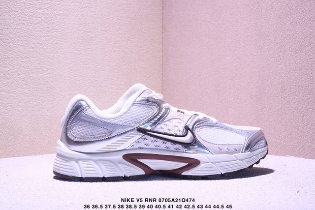 Corporate Level Nk V5 Rnr Series White and Brown Retro Y3K Style Comfortable Ve