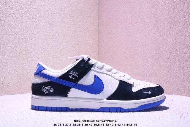 Overseas hit limited sale! High-end customized Nike Sb Dunk Low "Louis Vuitton
