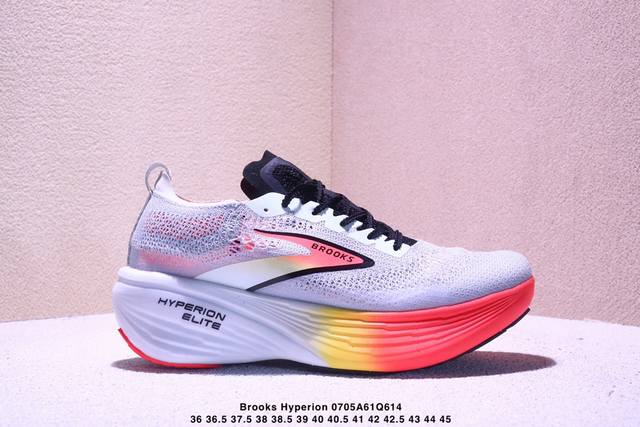 Corporate-level Brooks Hyperion Elite 4 Pb comfortable and versatile non-slip a