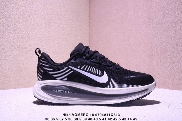 Authentic Nike Vomero 18 Nike comfortable shock-absorbing and non-slip low-top r