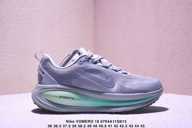 Authentic Nike Vomero 18 Nike comfortable shock-absorbing and non-slip low-top r