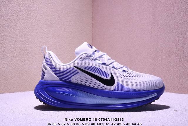 Authentic Nike Vomero 18 Nike comfortable shock-absorbing and non-slip low-top r