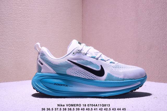 Authentic Nike Vomero 18 Nike comfortable shock-absorbing and non-slip low-top r