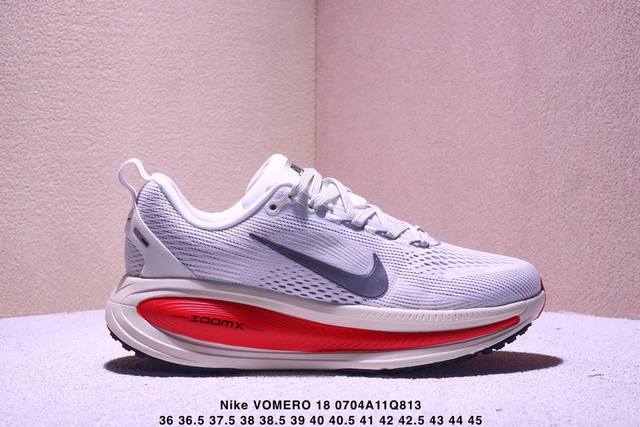 Authentic Nike Vomero 18 Nike comfortable shock-absorbing and non-slip low-top r