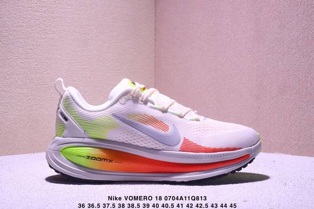 Authentic Nike Vomero 18 Nike comfortable shock-absorbing and non-slip low-top r