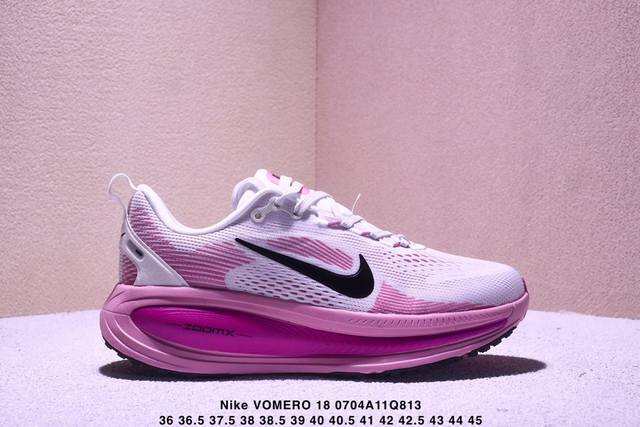 Authentic Nike Vomero 18 Nike comfortable shock-absorbing and non-slip low-top r