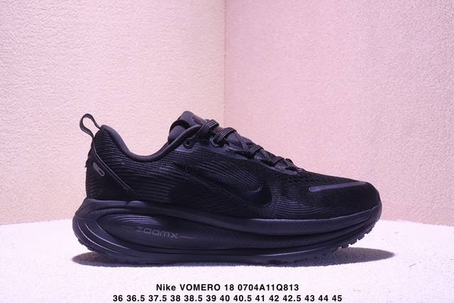 Authentic Nike Vomero 18 Nike comfortable shock-absorbing and non-slip low-top r
