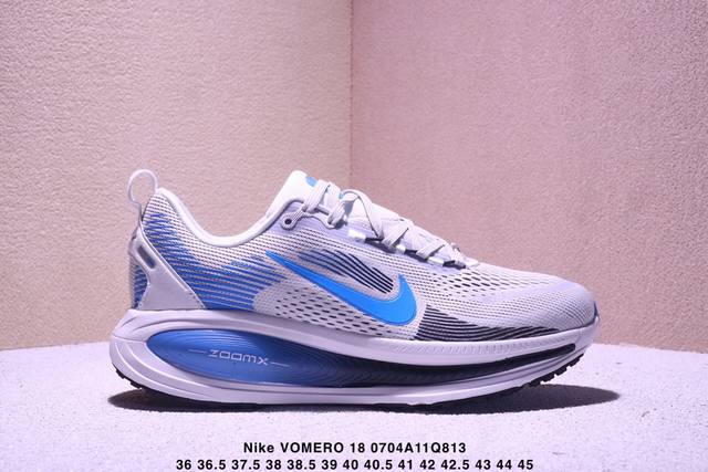 Authentic Nike Vomero 18 Nike comfortable shock-absorbing and non-slip low-top r