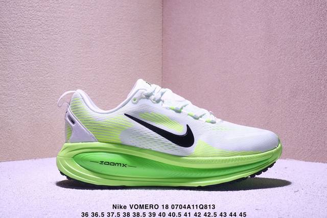 Authentic Nike Vomero 18 Nike comfortable shock-absorbing and non-slip low-top r