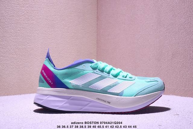 Company-level Adidas Adidas Adizero Boston 11 M breathable mesh racing running