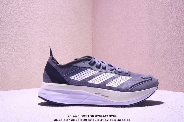 Corporate-level Adidas Adidas Adizero Boston 11 M breathable mesh racing runnin