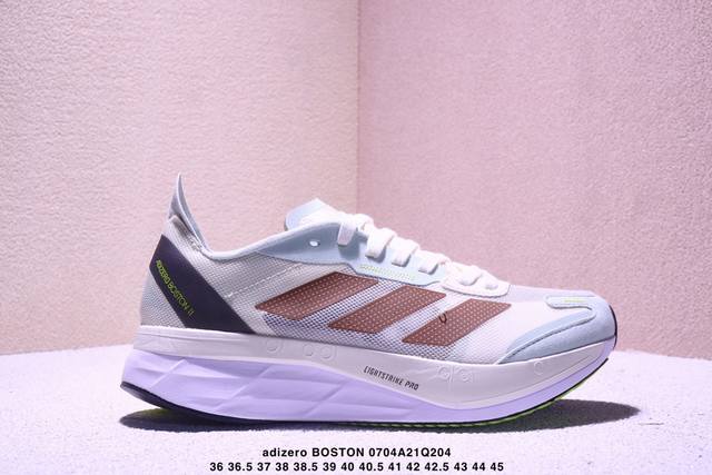 Company-level Adidas Adidas Adizero Boston 11 M breathable mesh racing running
