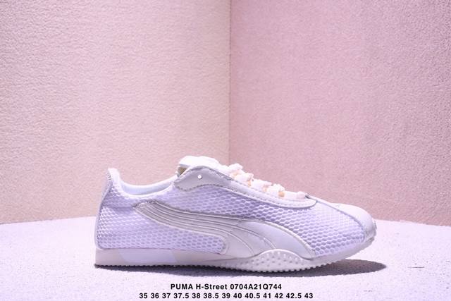 Puma H-Street Og all-match comfortable wear-resistant low-top casual shoes for m