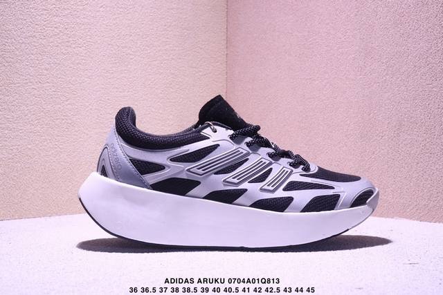 Adidas Aruku combines the design of classic running shoes in appearance. The new