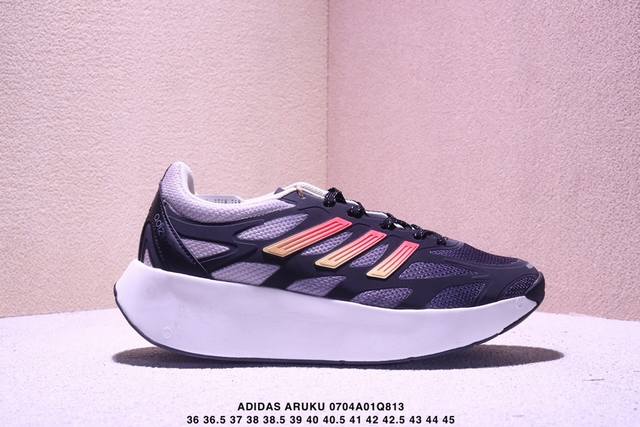 Adidas Aruku combines the design of classic running shoes in appearance. The new