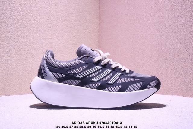 Adidas Aruku combines the design of classic running shoes in appearance. The new