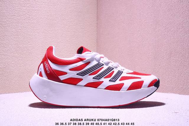 Adidas Aruku combines the design of classic running shoes in appearance. The new