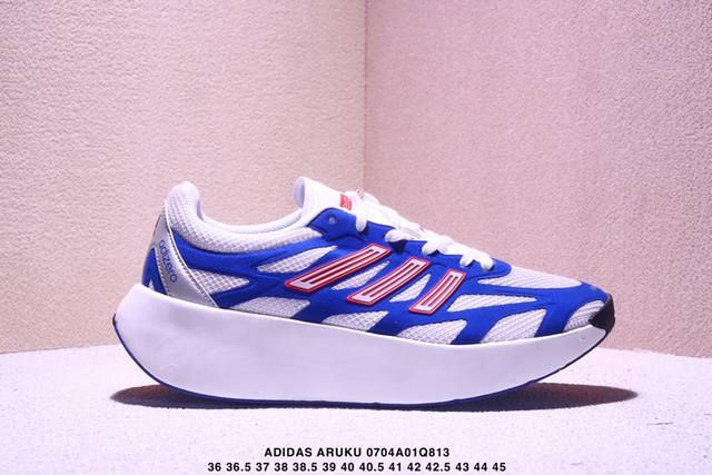 Adidas Aruku combines the design of classic running shoes in appearance. The new