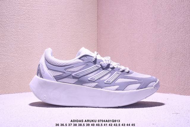 Adidas Aruku combines the design of classic running shoes in appearance. The new