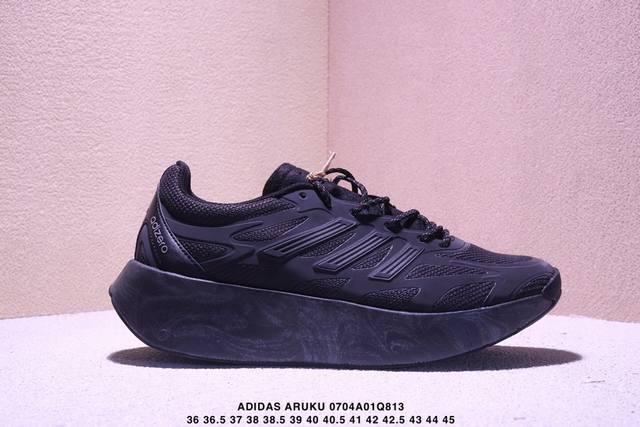 Adidas Aruku combines the design of classic running shoes in appearance. The new