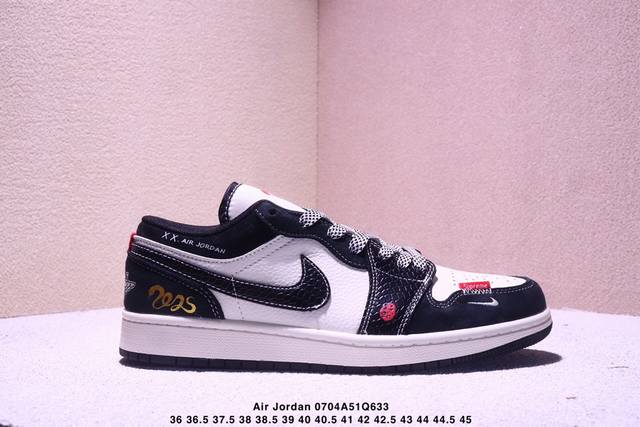Nike Jordan Air Jordan 1 "Stussy joint gray, black and red label double spelling