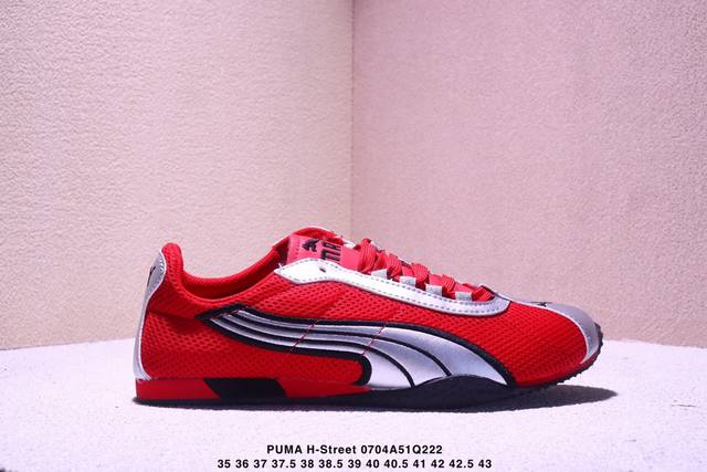 Puma H-Street Og all-match comfortable wear-resistant low-top casual shoes for m