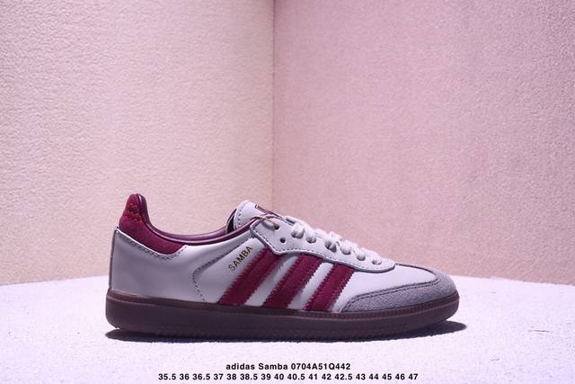 Adidas Originals Samba Og Brown This model is designed with simple and generous