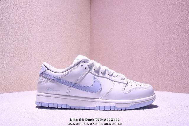 Nike Sb Dunk Low Just Do It Anniversary High-end Custom Low-top Casual Shoes Wb0