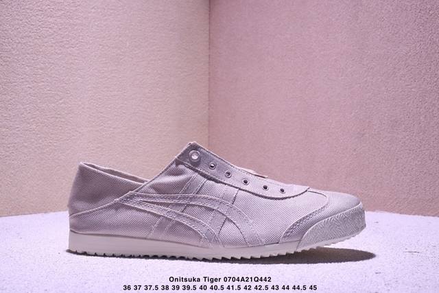 Company-level Onitsuka Tiger Nippon Made Mexico 66 Deluxe, the highest version o