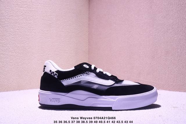 Vans Wayvee wear-resistant low-top skateboard shoes Korean purchasing Vans prof