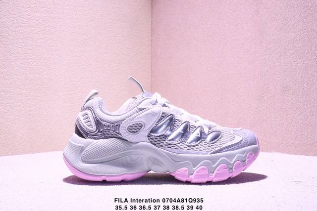 Fila Interation Light trendy cushioning casual sports dad shoes. Welcome the dad