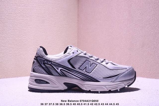 New Balance 509 series retro casual sports running shoes U509C1 Size: 36 37 37.5