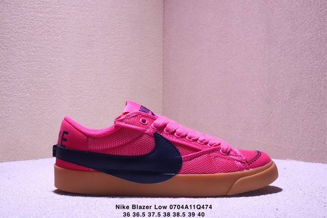 Nk Blazer Low'77 Jumbo Classic versatile low-top pioneer casual sports sneakers