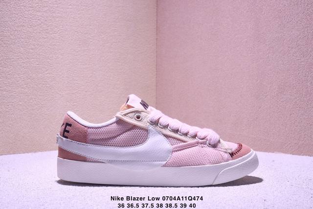 Nk Blazer Low'77 Jumbo Classic versatile low-top pioneer casual sports sneakers