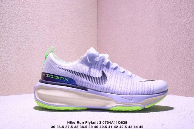 Nike Developed from Nike's original last and original paper version, it uses exp