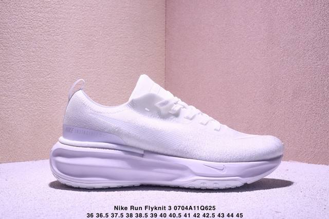 Nike Developed from Nike's original last and original paper version, it uses exp