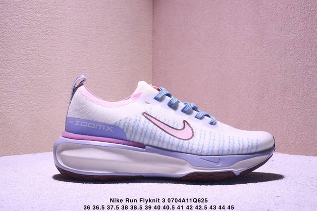 Nike Developed from Nike's original last and original paper version, it uses exp