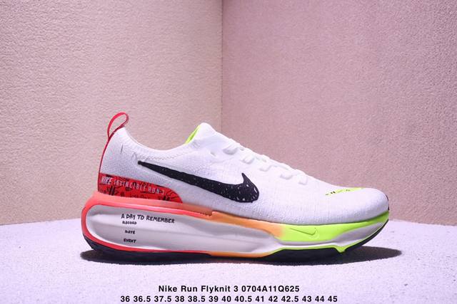 Nike Developed from Nike's original last and original paper version, it uses exp