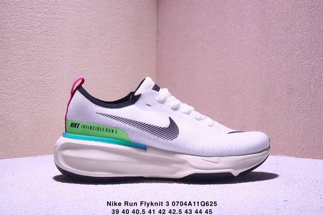 Nike Developed from Nike's original last and original paper version, it uses exp