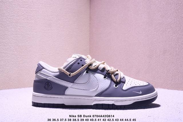 Overseas hit limited sale! High-end custom Nike Sb Dunk Low with straps Moncler
