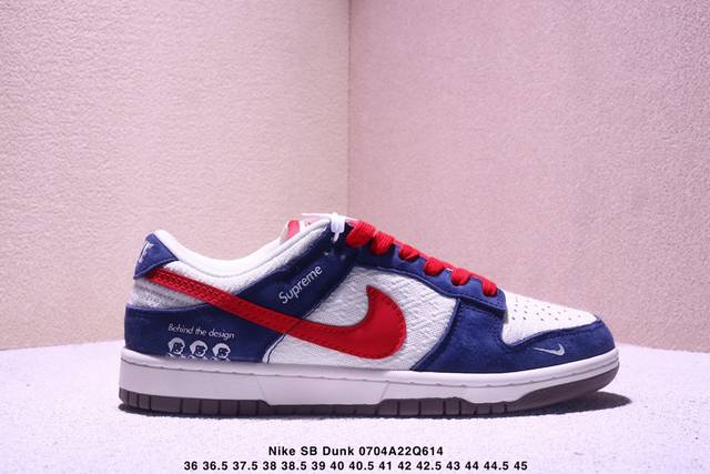 Overseas hit limited sale! High-end customized Nike Sb Dunk Low "Supreme joint