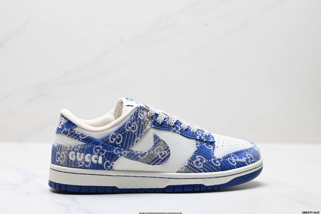 Corporate-level Nike Dunk Low Retro 'Diy high-end customization' Nike low-top c