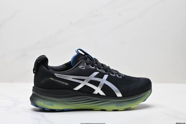 Company-level Asics Gel-Kayano 32 Asics Platinum low-top professional aerobic u