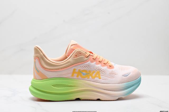 Corporate-level Hoka One One Bondi 9 Retro Comfortable Non-slip Wear-resistant