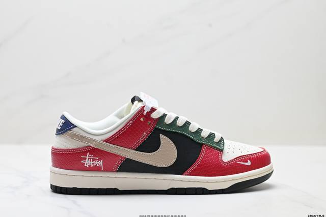 Corporate-level Nike Dunk Low Retro 'Diy high-end customization' Nike low-top c
