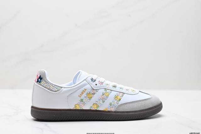 Company-level Adidas Originals Sambae Samba Series Adidas Clover Gentleman Germ
