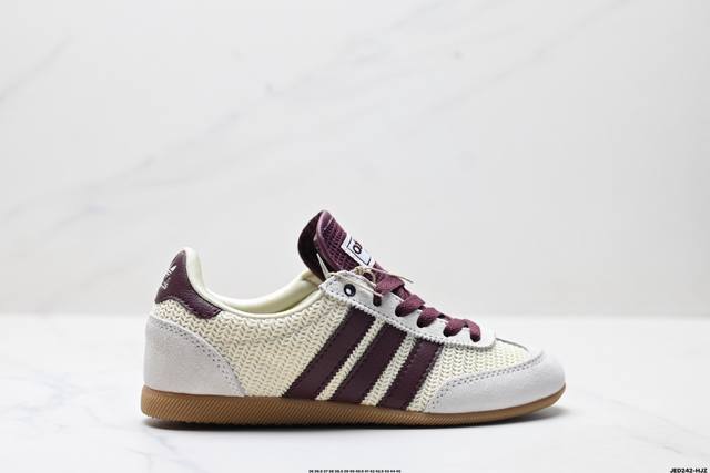 Company-level Adidas Originals Japan series Adidas clover versatile low-top cas