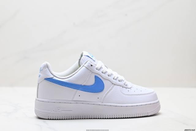 Company-level Nike Air Force 1'07 Original last and original cardboard to creat