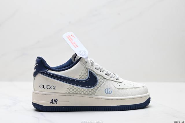 Company-level Nike Air Force 1'07 Lv8 Original last and original cardboard to c